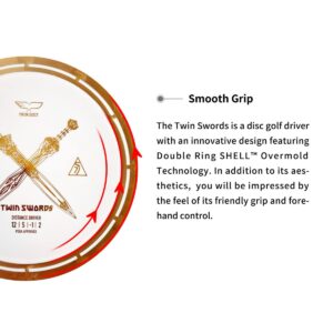 YIKUN Professional PDGA WFDF Disc Golf Tortoise Fruit Line Fairway Distance Driver 170-175g TWIN SWORDS GOLDEN 12 | 5 | -1 | 2 - Image 5